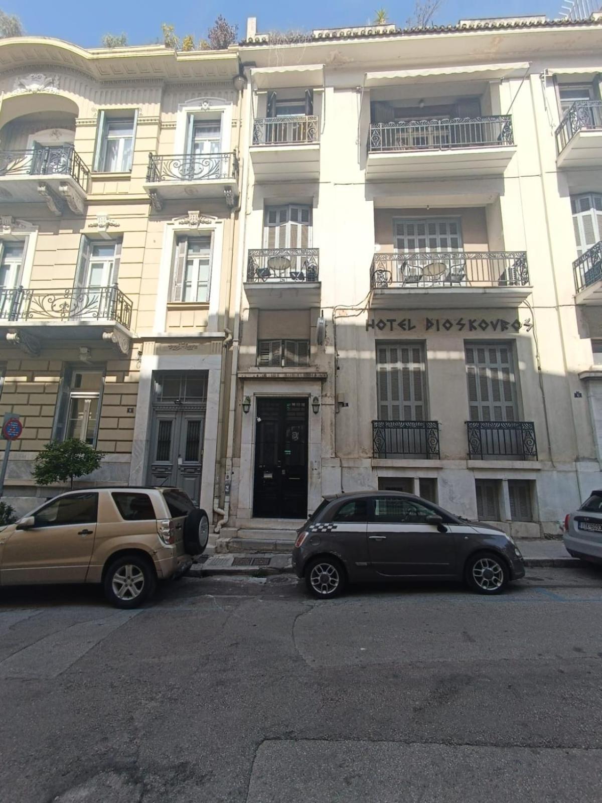 Dioskouros Hostel Атина Екстериор снимка